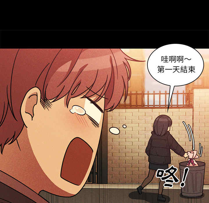 第115张