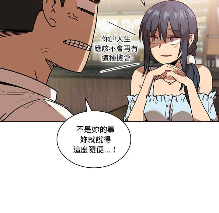 第47张