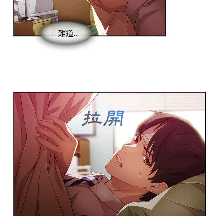 第48张