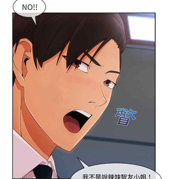 第94张