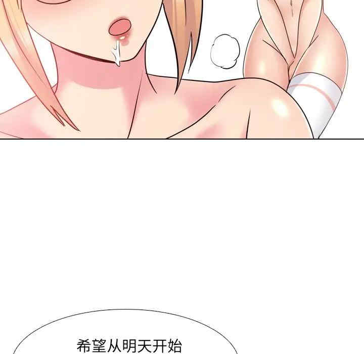 第70张