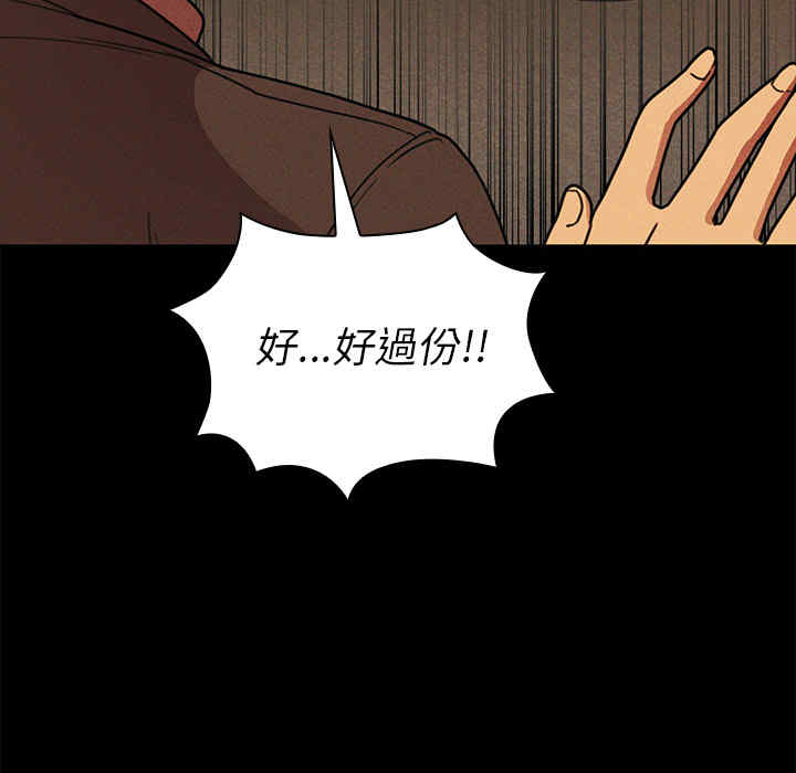 第116张