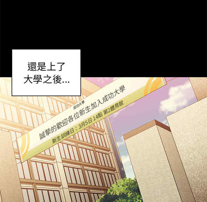 第117张
