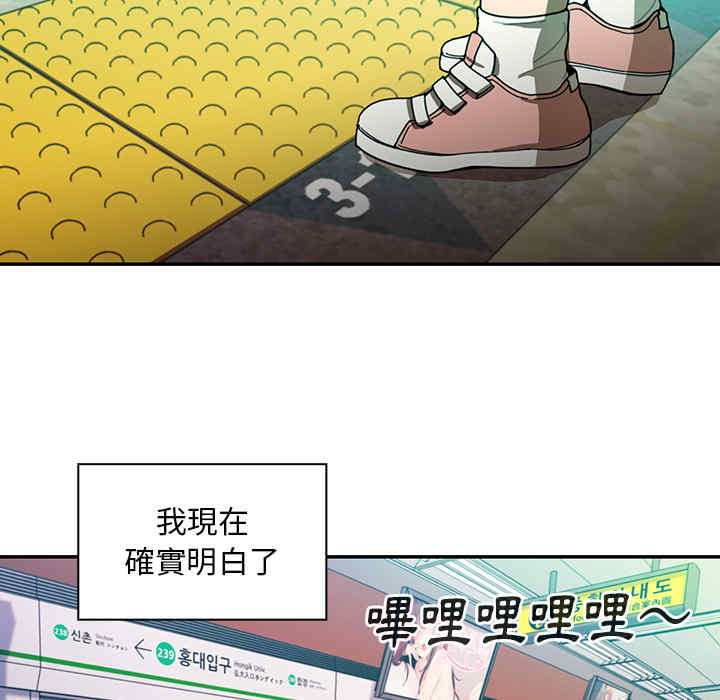 第48张