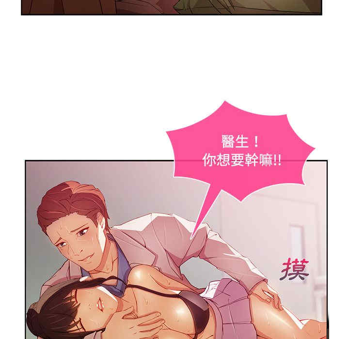 第49张