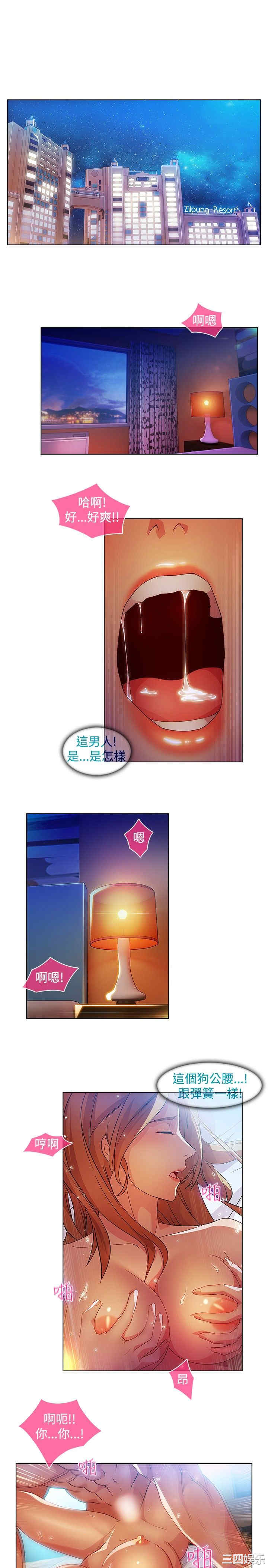 第12张