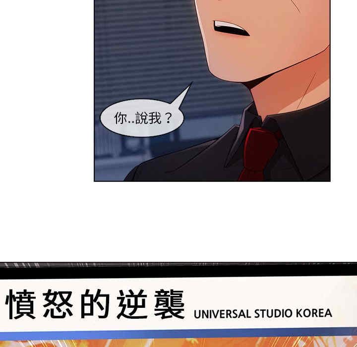 第96张