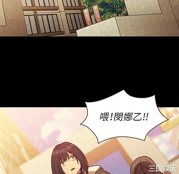 第118张