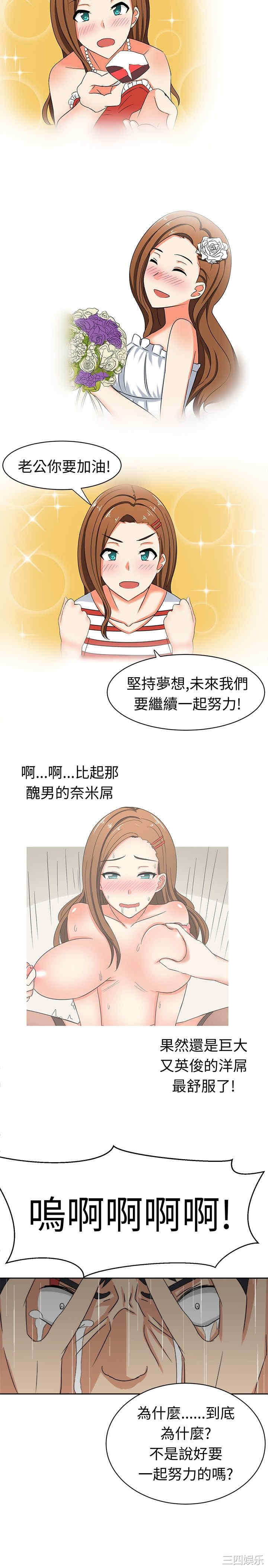 第13张