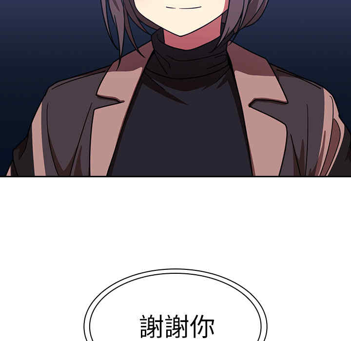 第58张