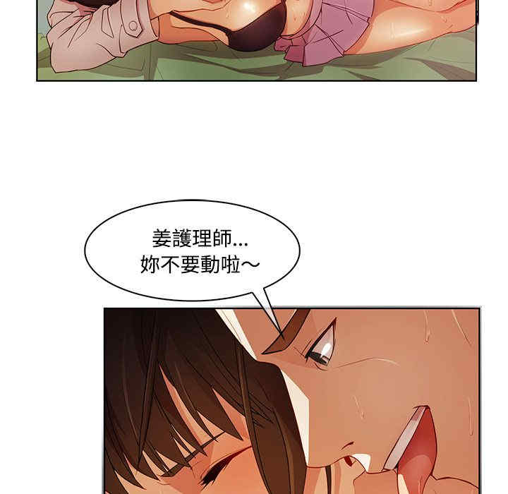 第51张