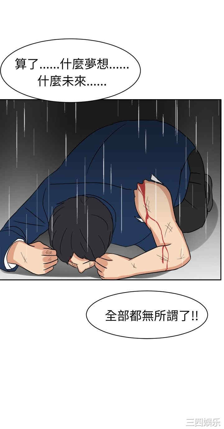 第14张
