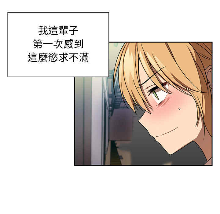 第50张