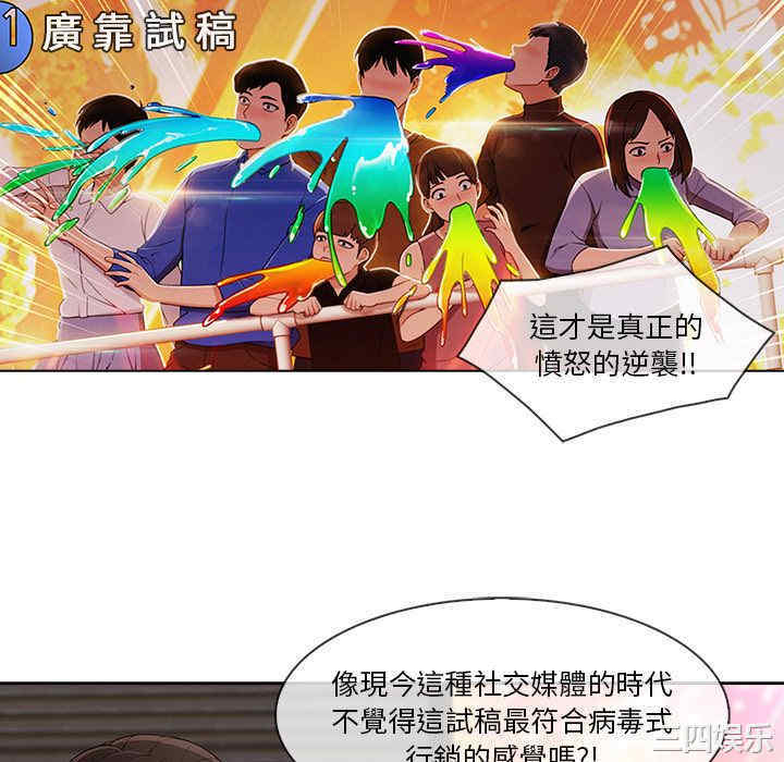 第97张
