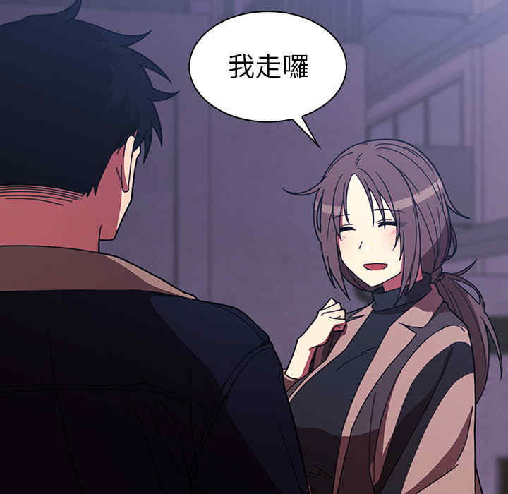 第61张