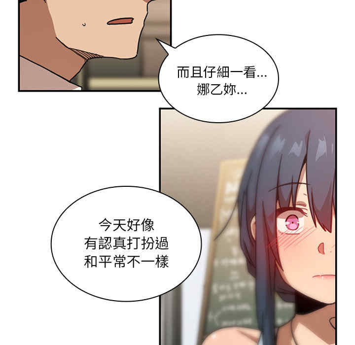 第57张