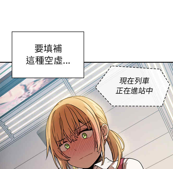 第51张