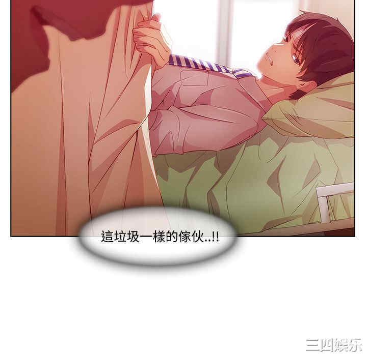 第56张