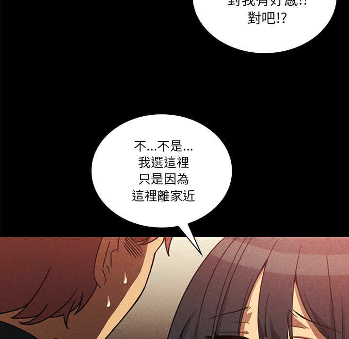 第121张
