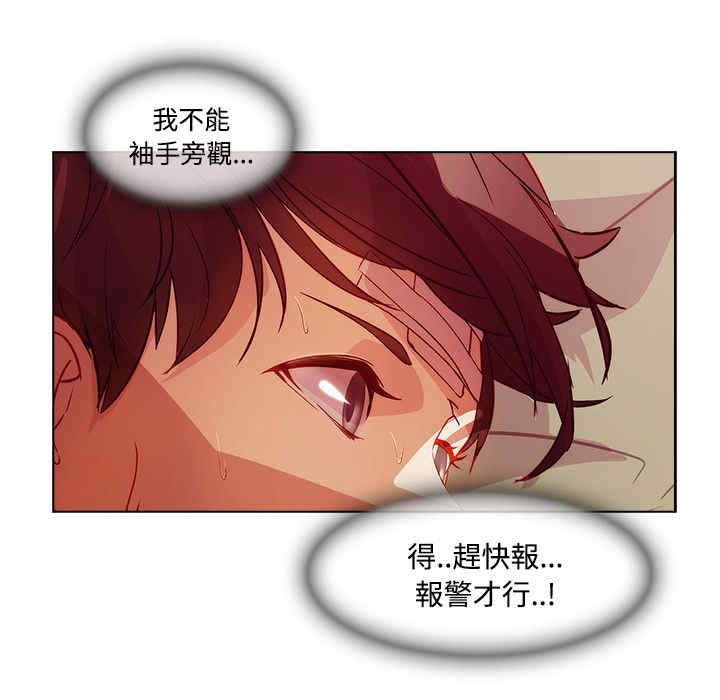 第58张