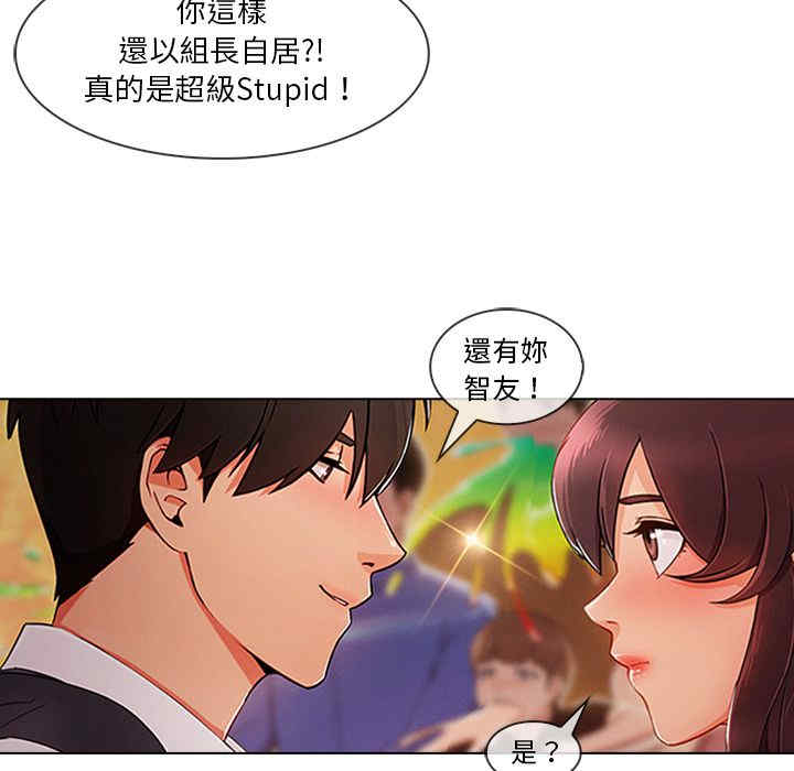 第99张
