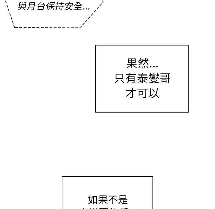 第53张