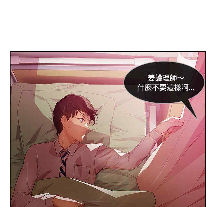 第60张