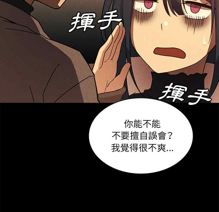 第122张