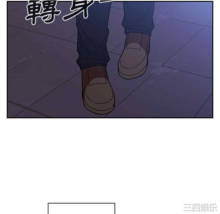 第68张