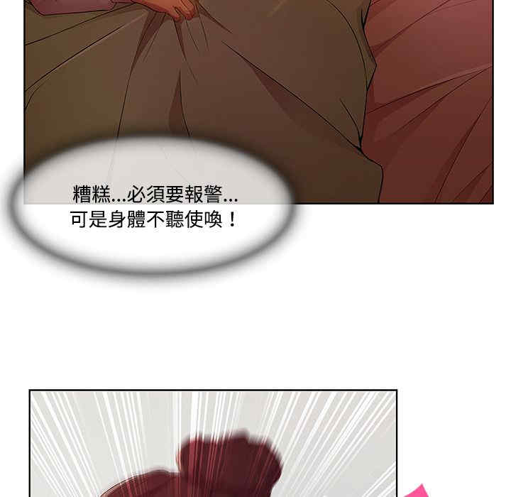 第62张