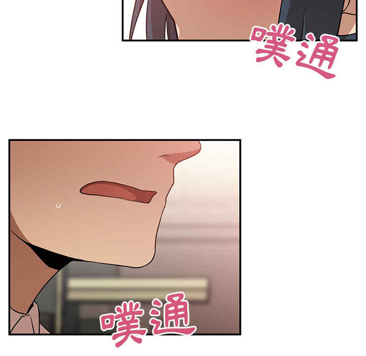 第61张