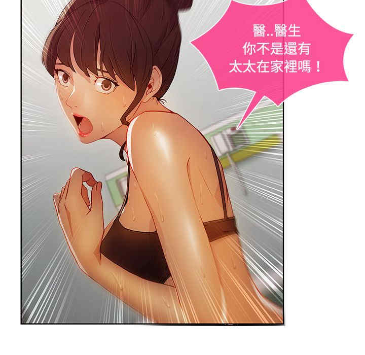 第63张