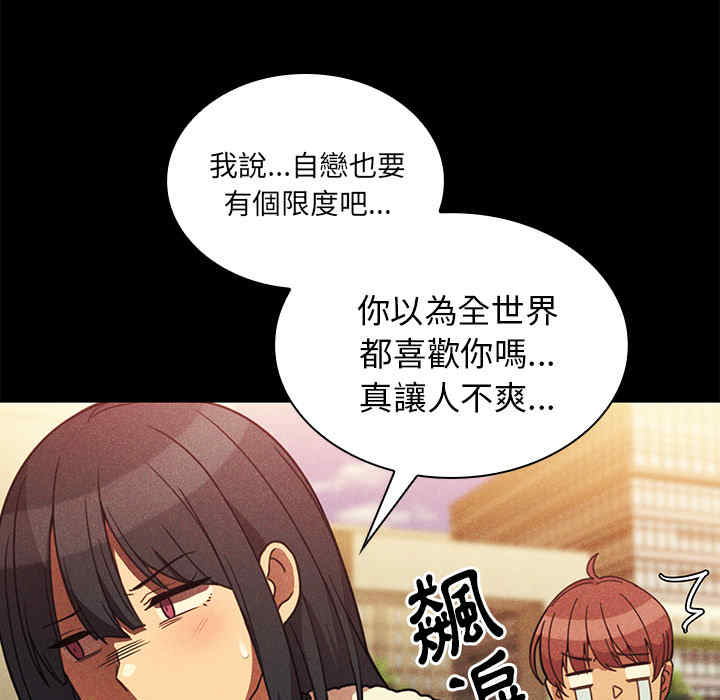 第123张