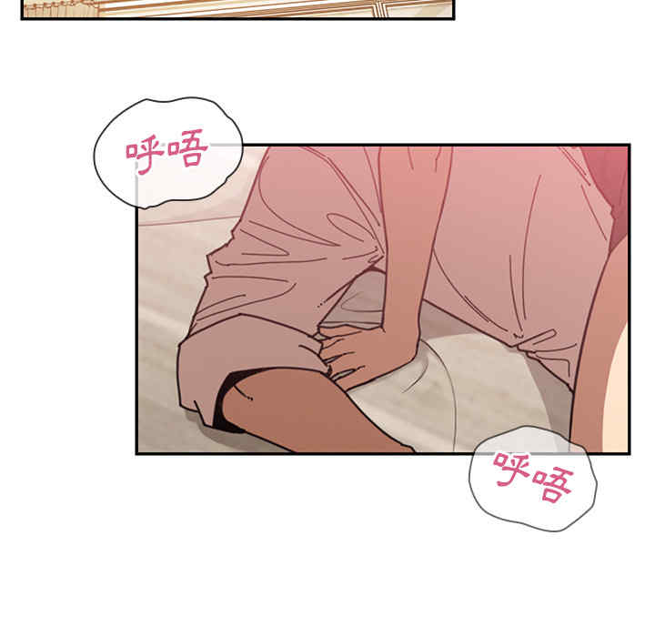 第56张