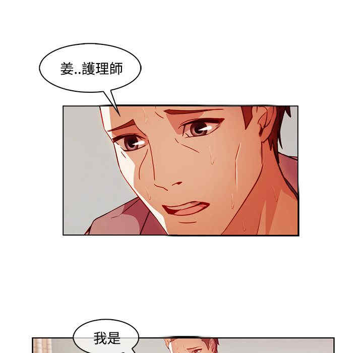 第65张