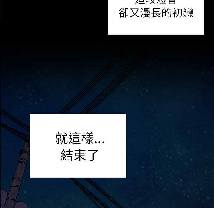 第74张