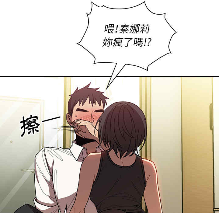 第58张
