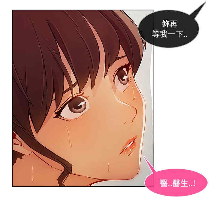 第70张