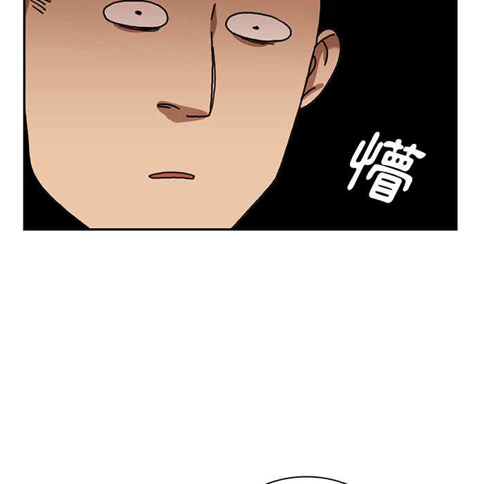 第66张