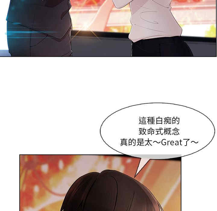第104张
