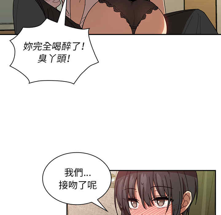 第59张