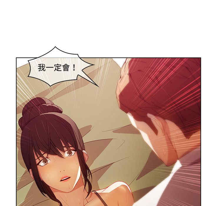 第72张