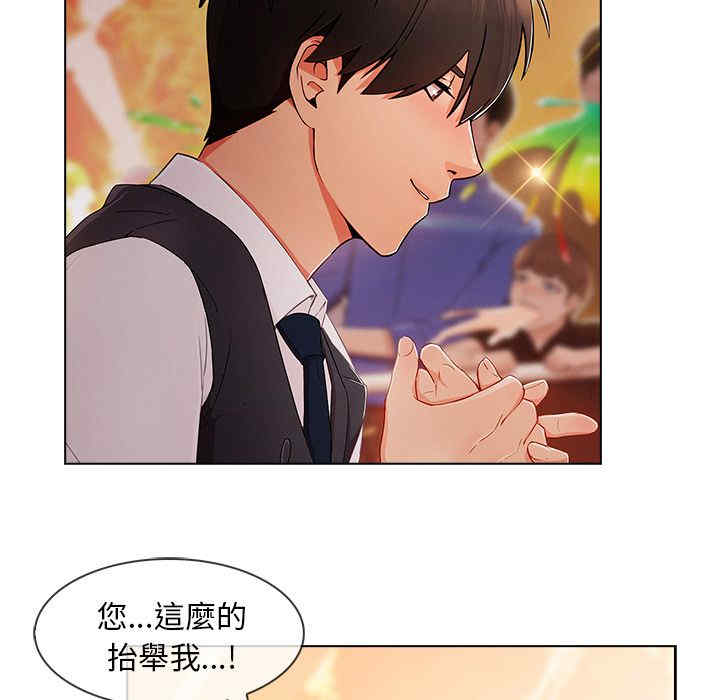 第105张
