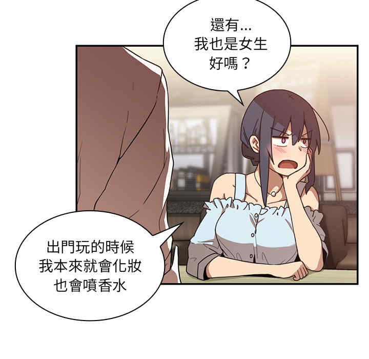 第67张