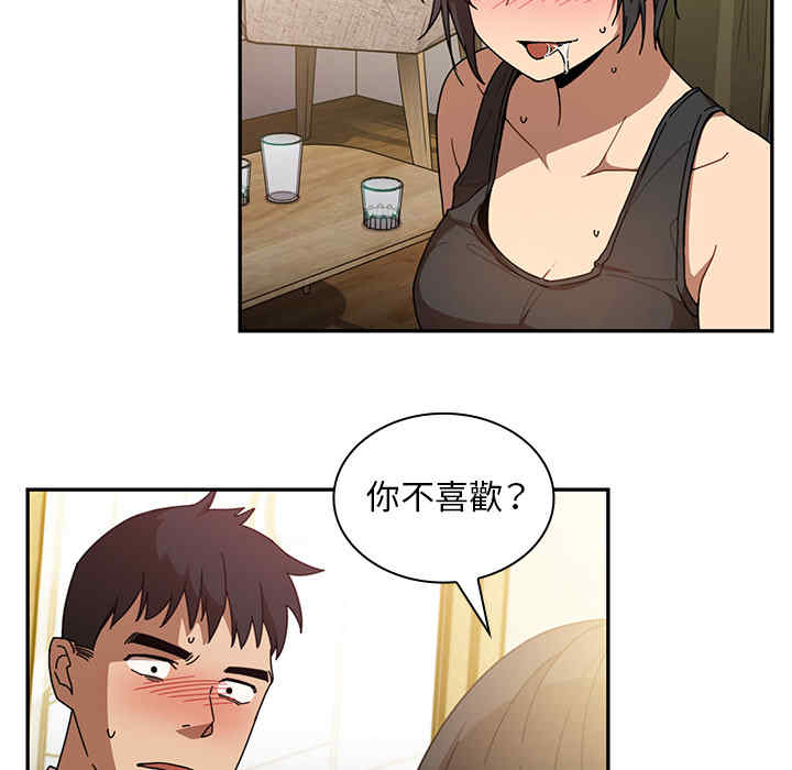 第60张