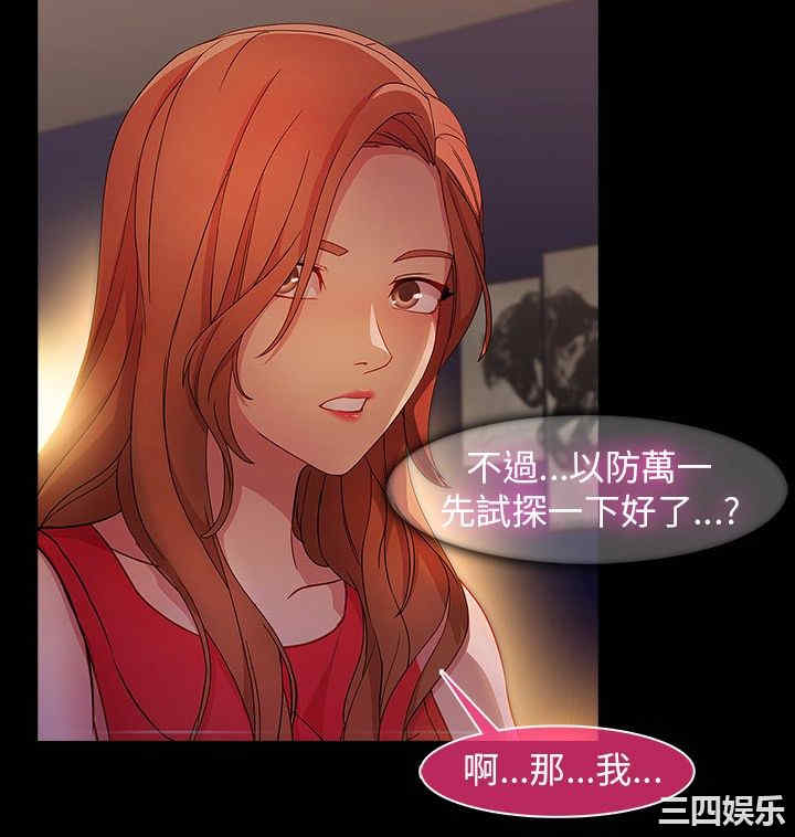 第5张