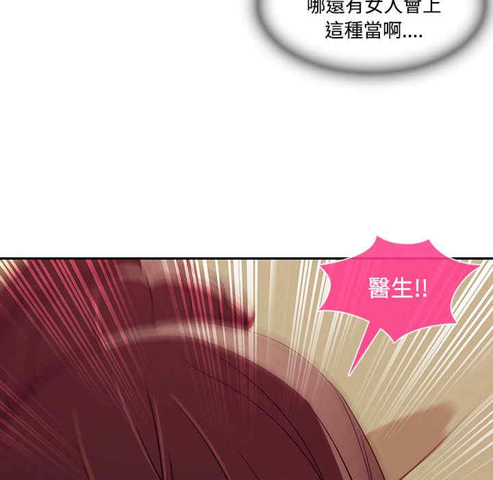 第78张
