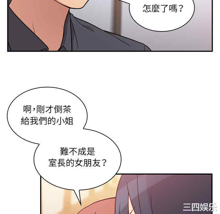 第130张