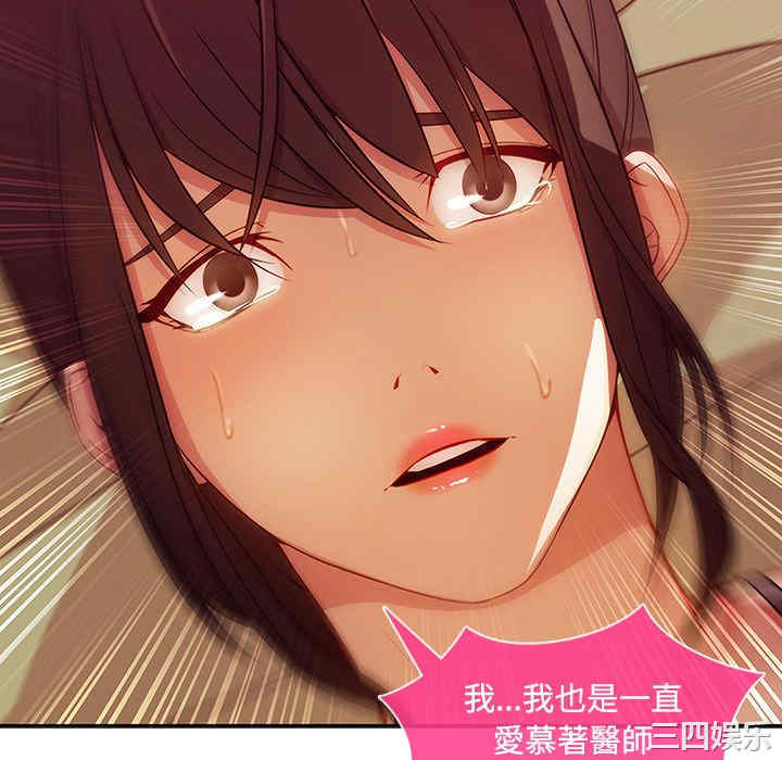 第80张