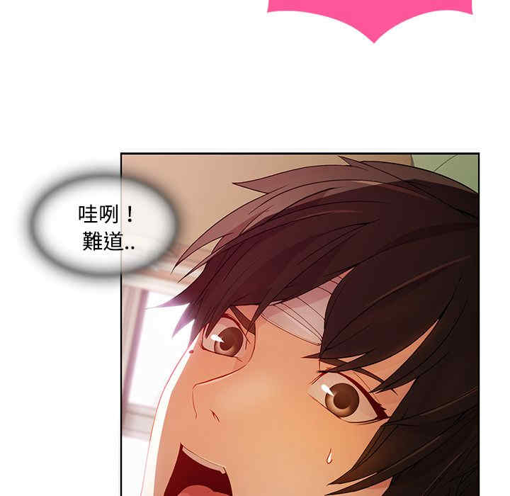 第81张